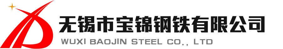 常州澤爾達(dá)機(jī)械有限公司